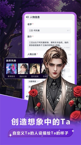 seele官网 详情