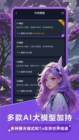 seele官网 创作